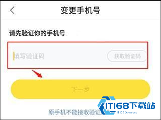 Picacg哔咔漫画
