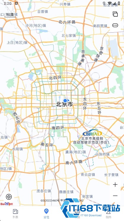 途强在线