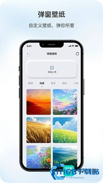 原声蓝牙耳机 第2张图