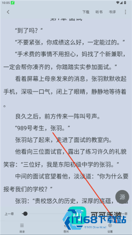 南瓜好看大全 第9张图