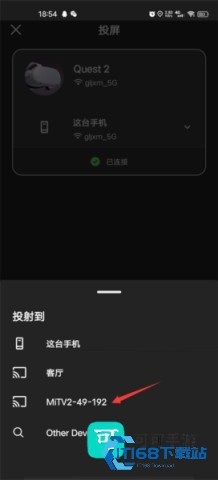Oculus 第5张图