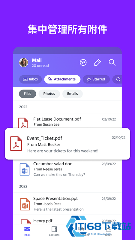 雅虎邮箱(Yahoo Mail)app国际版下载安装官网最新版
