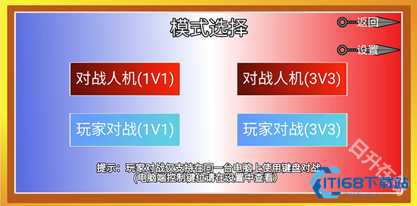 像素火影Zgai一周年