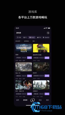 寻瑜AI兴趣创作平台app下载最新版