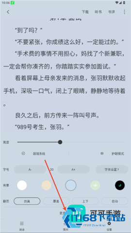 南瓜好看大全 第10张图