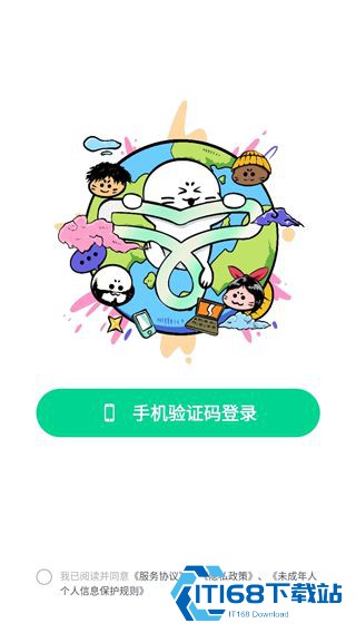 滴墨社区