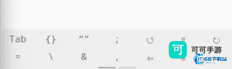 python编译器 第1张图