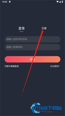 Heibai弹幕动漫