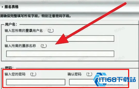 E站最新版本