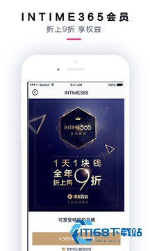 喵街