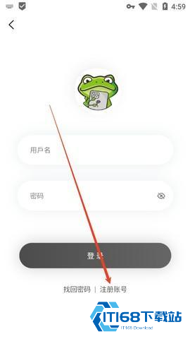 漫蛙2