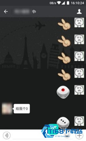 微信骰子控制器 第6张图