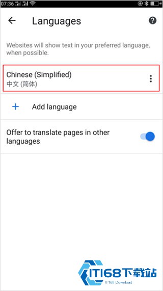 Google搜索app官网版下载安装最新版2026
