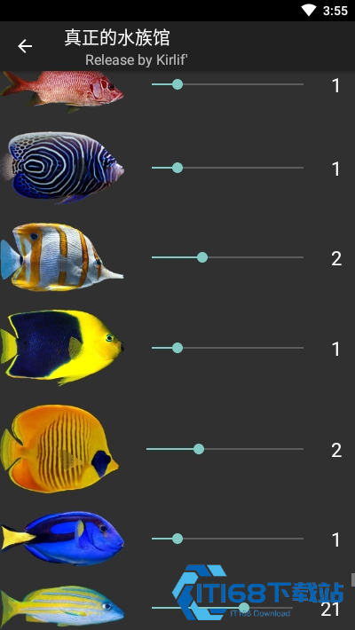 水族馆动态壁纸
