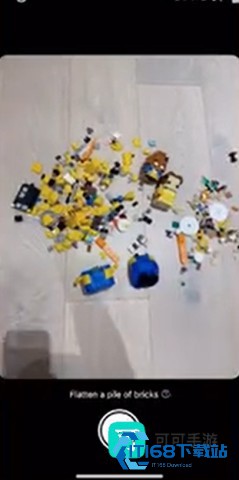 brickit乐高 第2张图