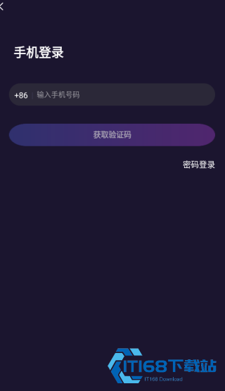 声洞