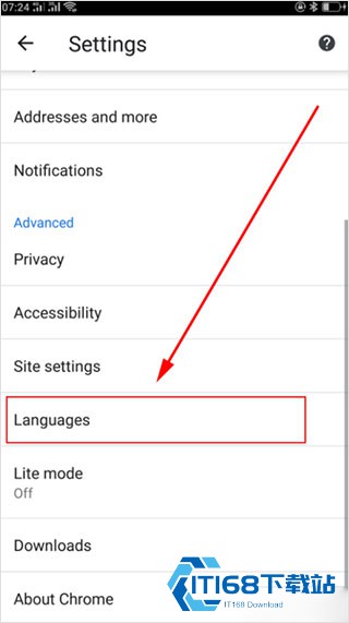 Google搜索app官网版下载安装最新版2026
