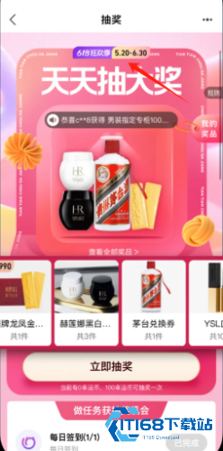 喵街