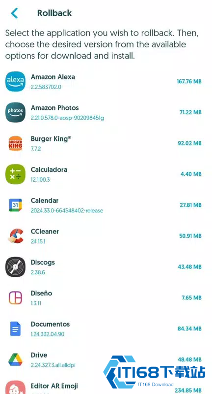Uptodown App Store官方下载2026最新版