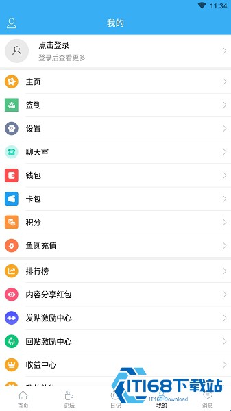 海峡钓鱼论坛