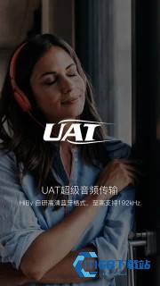 海贝音乐TV版