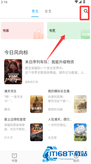 小书阁