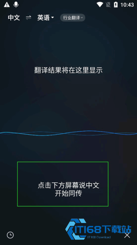 咪咕灵犀