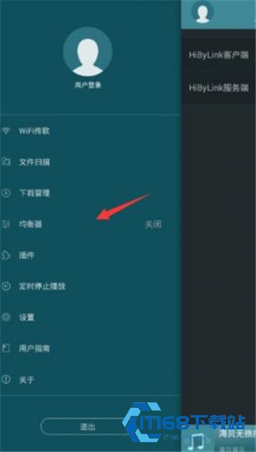 海贝音乐TV版