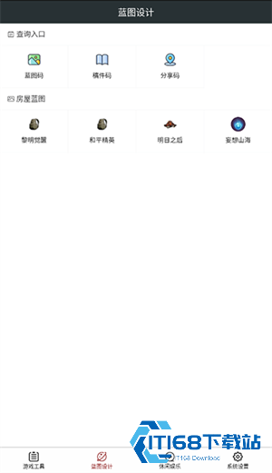 顽皮兔