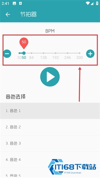 搜谱网