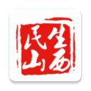 民生山西app下载安装2026最新版v2.2.4安卓最新版本