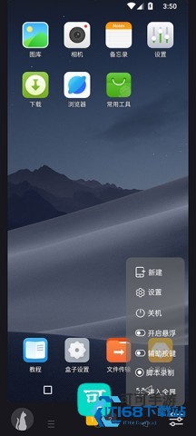 黑猫盒子 第4张图