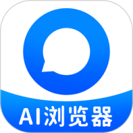 AI智能浏览器软件手机版v1.0.7