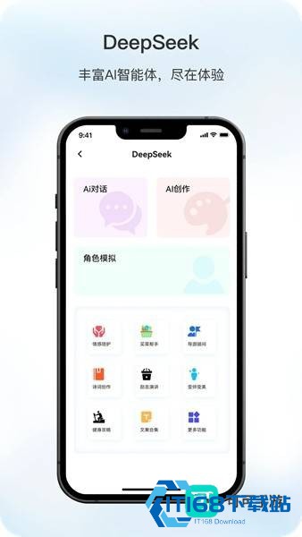 原声蓝牙耳机 第1张图