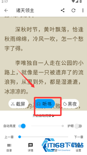 小书阁