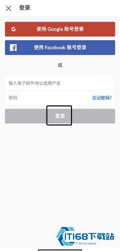 可汗学院中文版