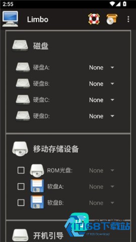 Limbo模拟器 第2张图