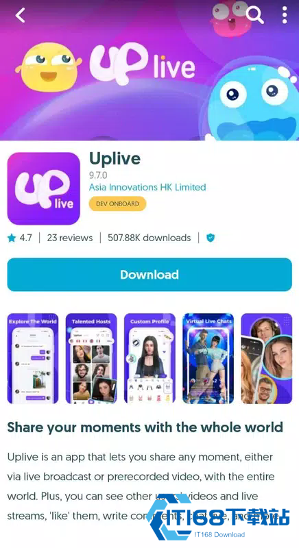 Uptodown App Store官方下载2026最新版