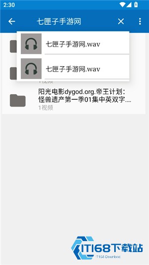 btsow引擎