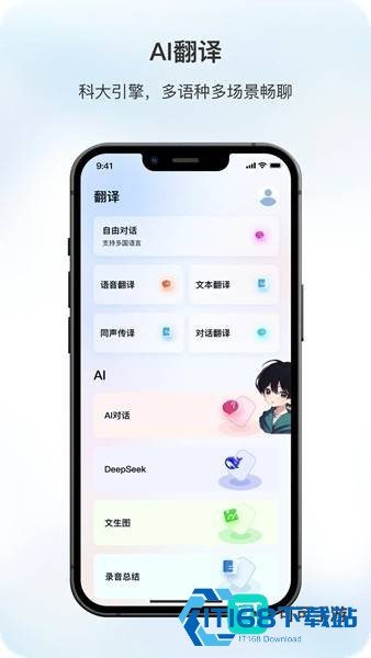 原声蓝牙耳机 第3张图