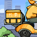 外卖大亨手游最新版