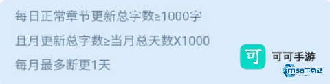 点鸭 第5张图
