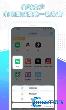 胎教早教故事