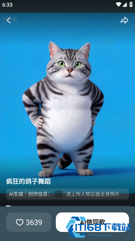 小云雀app官方版下载最新版本