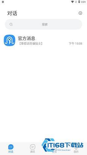 事密达