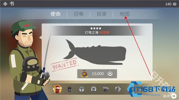 钓鱼人生官方正版
