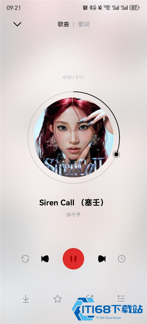 百度音乐盒