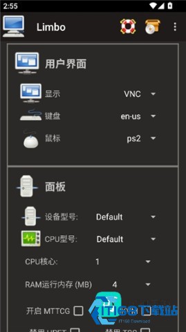 Limbo模拟器 第1张图