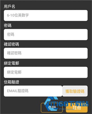 香香Boylove漫画