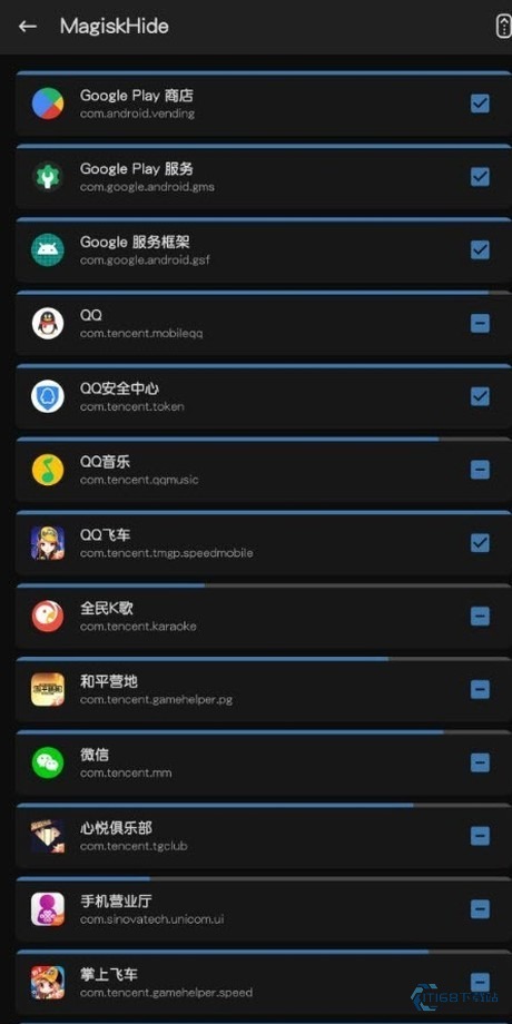 Magisk隐藏应用列表